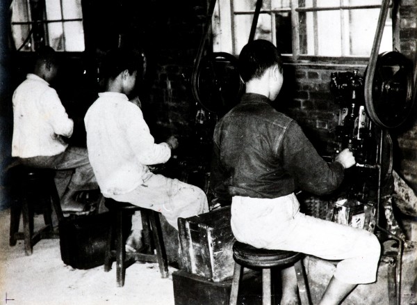 1959 sanyong electrics