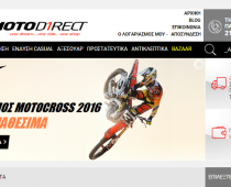 Motodirect.gr: Νέο e-shop για τα δίτροχα και τον αναβάτη