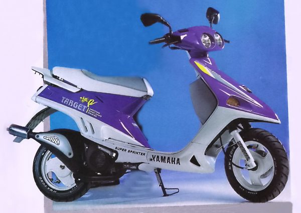 Yamaha CR 90 Target R του 1991. Ο διάολος στο κορμί του...
