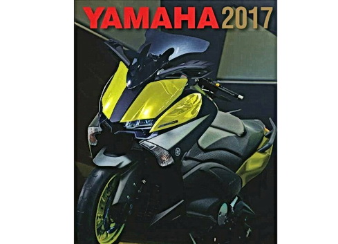 yamaha-tmax-sx-2017-euro4