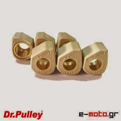 mpilies-dr-pulley-piaggio-beverly-350-emotogr