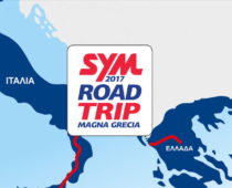 SYM: Κέρδισε ένα 8ήμερο ταξίδι στη Νότια Ιταλία