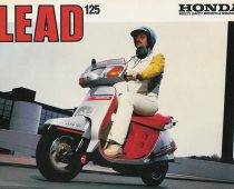 HONDA LEAD NH 125, 1983: Το θρυλικό “Λιντάκι”