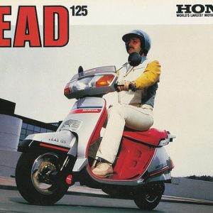 HONDA LEAD NH 125, 1983: Το θρυλικό “Λιντάκι”