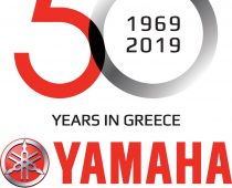 YAMAHA: Ετήσιο συνέδριο – 50 χρόνια στην Ελλάδα
