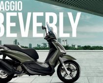 PIAGGIO BEVERLY 300 HPE, 2020: Έρχεται νέο Beverly 300!