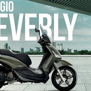 PIAGGIO BEVERLY 300 HPE, 2020: Έρχεται νέο Beverly 300!