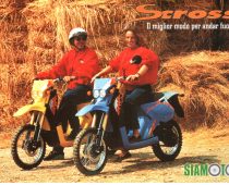 Siamoto Scross 50 (1996-1999): Σκούτερ-Μοτοκρός!