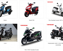 <strong>Yamasaki Scooters: Ναι, είναι κανονική εταιρία!</strong>