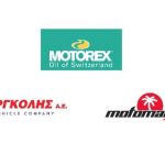 Motorex: Συνεργασία με την Γκοργκόλης ΑΕ