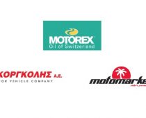 Motorex: Συνεργασία με την Γκοργκόλης ΑΕ