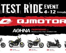 QJMotor Athens Premium Test Ride: Οδηγήστε τα QJ στην Αθήνα