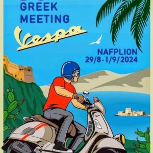 38η Πανελλήνια Συνάντηση Vespa 2024: Γέμισε το Ναύπλιο Βέσπες!