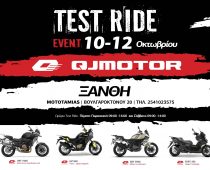 QJMotor Test Ride Tour 2024 – Ξάνθη