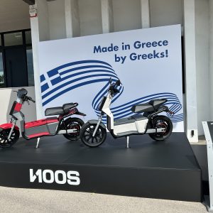 NOOS: Το ελληνικό ηλεκτρικό σκούτερ!