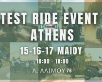 Morbidelli, Keeway: Τest Ride Event στην Αθήνα