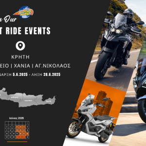 Benelli, Morbidelli, Keeway: Test Ride Events στην Κρήτη