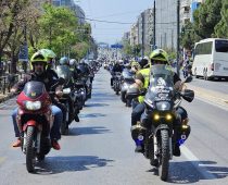 ΕΛ.ΜΟΤ.Ο: Καλεί τους μοτοσυκλετιστές σε ψήφισμα διαμαρτυρίας για τον νέο K.O.K.