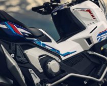 Honda X-ADV 750: Νέο, “τρικολόρε” για το 2026