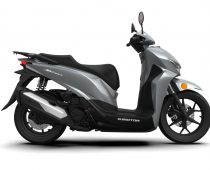 QJMotor SQ 350: Έτοιμο για παρουσίαση στην EICMA
